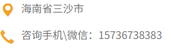 联系我们
